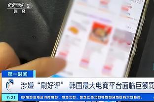 betway电竞靠谱吗截图4