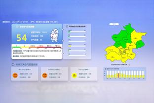 斯基拉：姆希塔良400万欧年薪续约至2025年，拒绝沙特留守国米